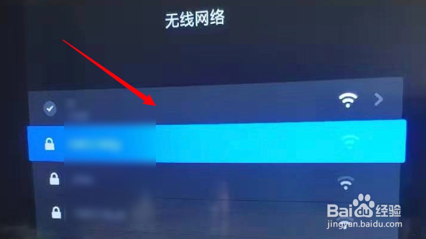 小米电视恢复出厂设置后没有网络列表怎办