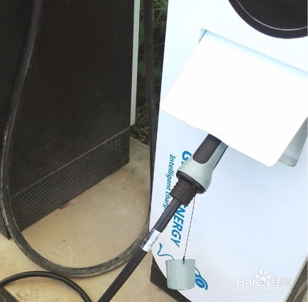 电动汽车怎么充电?