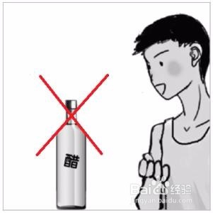 鱼刺卡喉咙该怎么办呢？真该吞饭，喝醋吗？