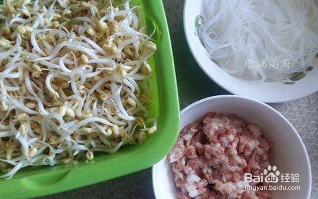 炒菜溅油怎么办?