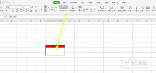 如何制作简单的抽奖小程序?