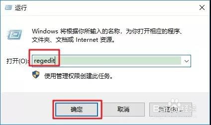 如何彻底关闭windows defender