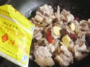 家庭版-红烧羊肉