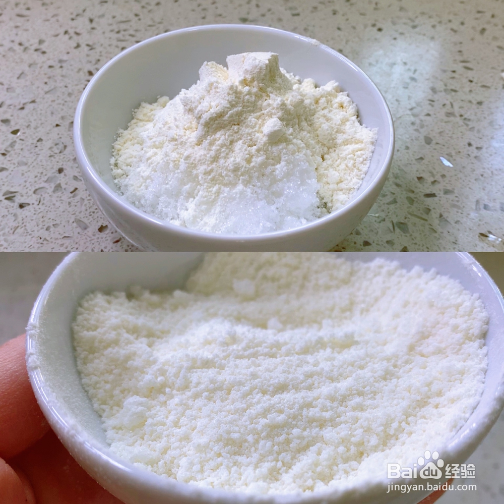 花式做饼-油酥糖馅饼教程