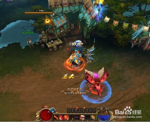 《斗罗大陆》月刃二代魂导器选择推荐