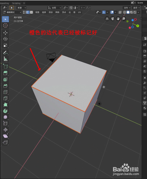 Blender怎么分uv和展开uv 百度经验