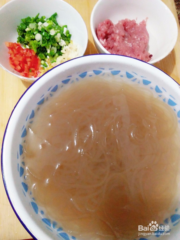 今天教大家一道蚂蚁上树