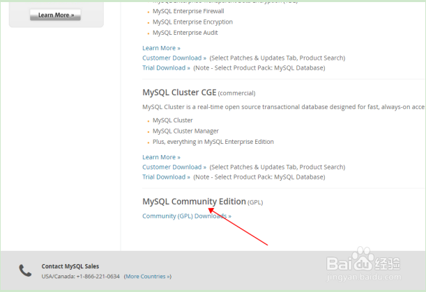 怎么安装MySQL