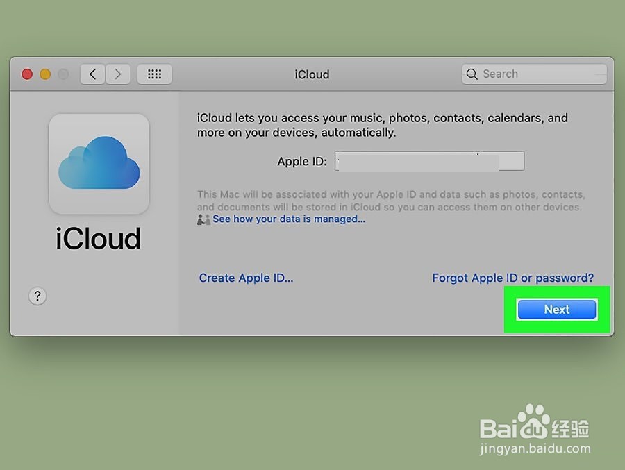 如何登录iCloud
