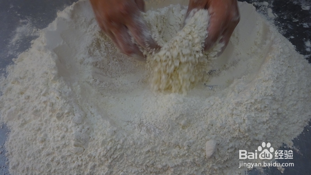 白面馒头制作