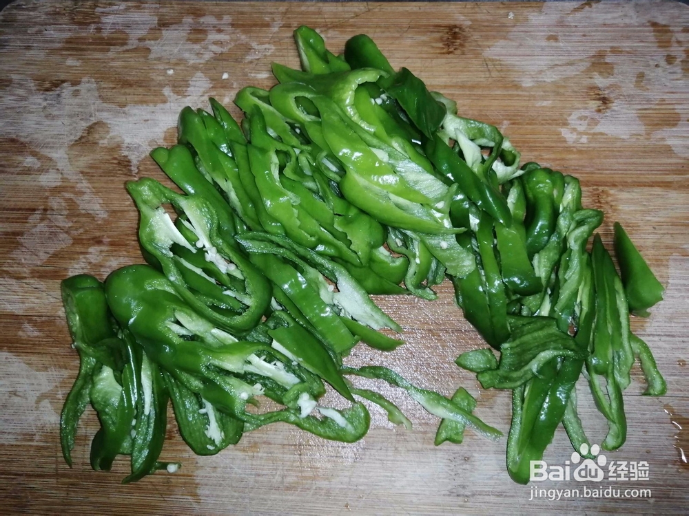 青椒爆炒蚬子干的做法