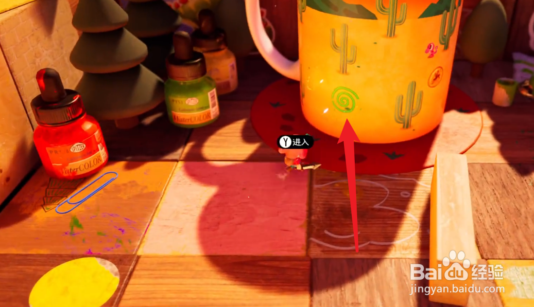 勇敢小骑士琥珀球在哪获得