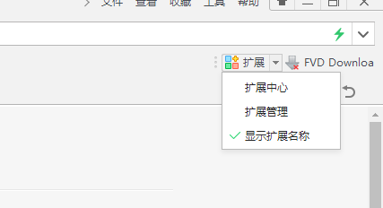 怎么翻译英文网页