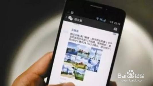 大学男生在宿舍都在干什么