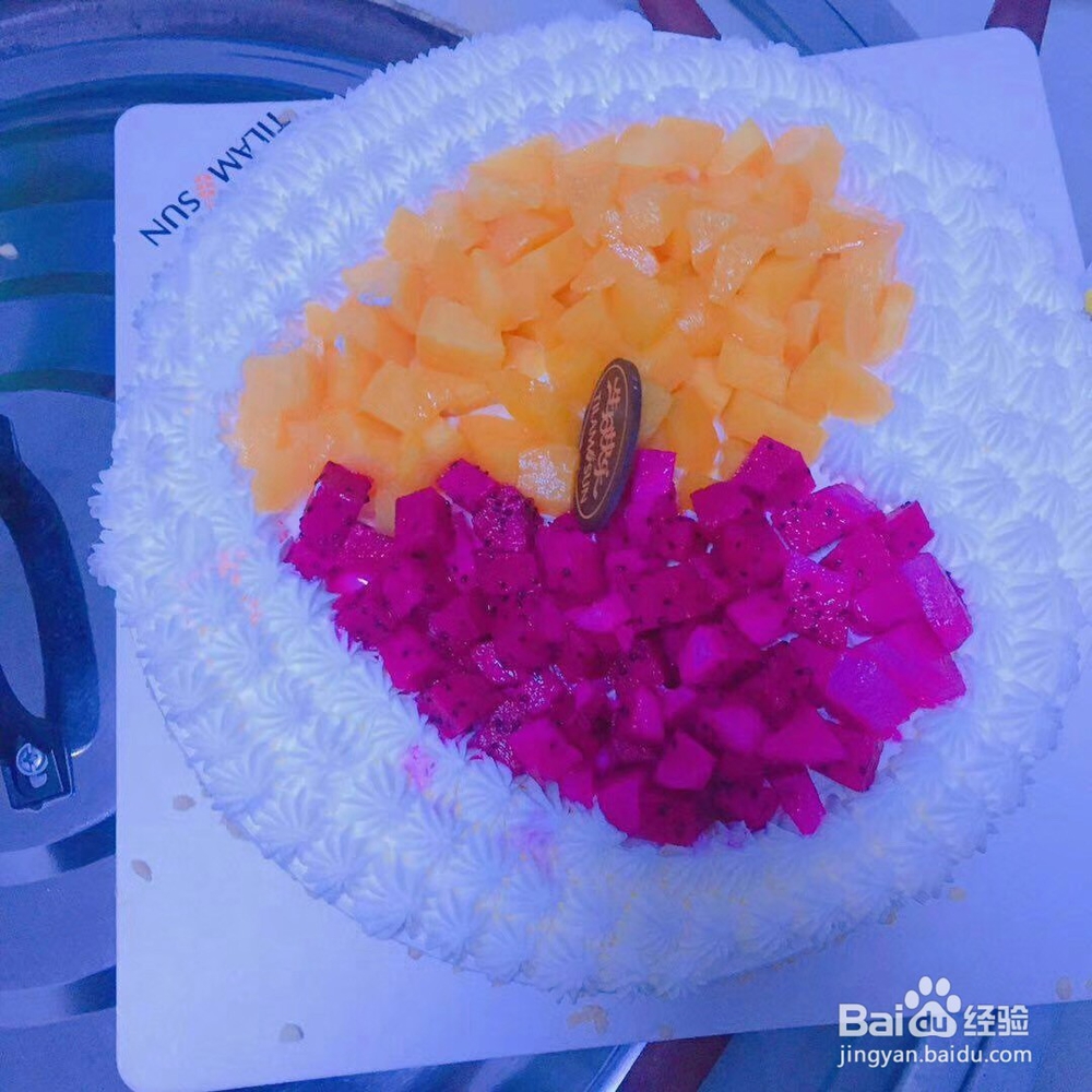 那些年过生日吃过的蛋糕