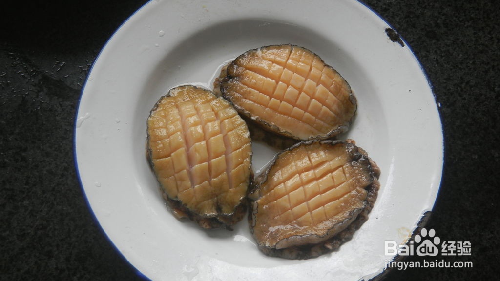 鲍鱼好吃的清蒸做法