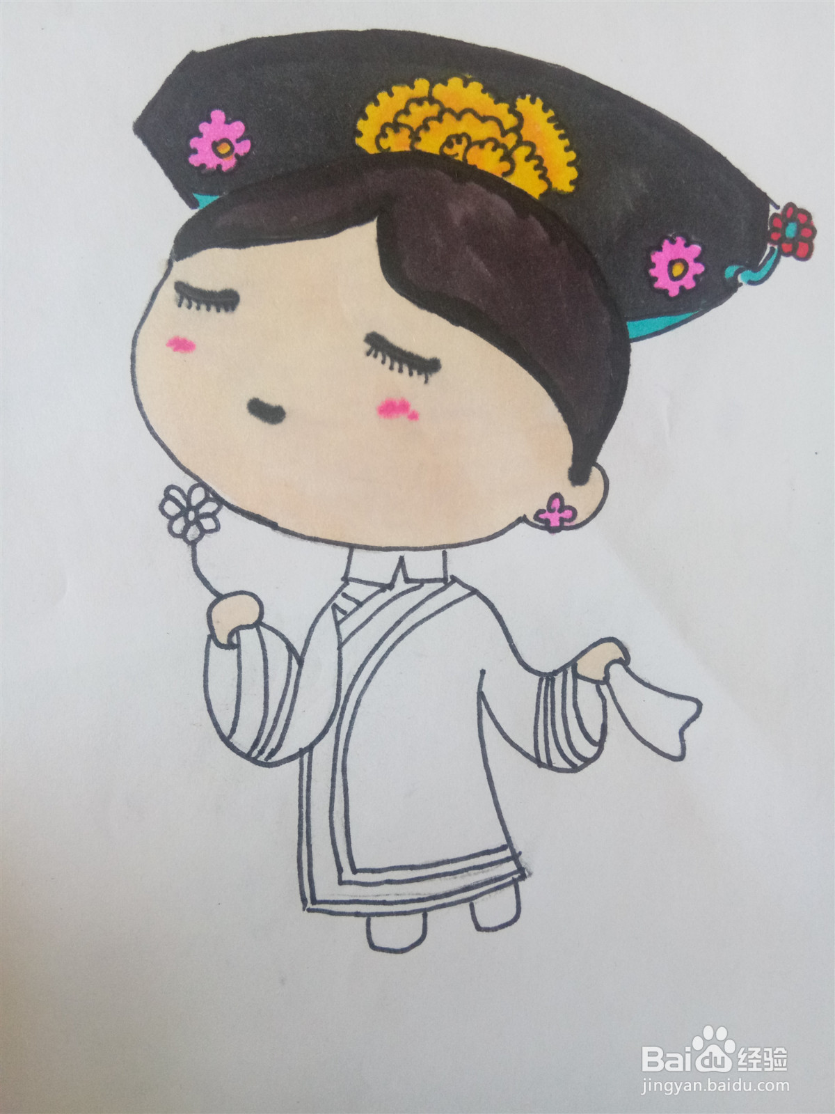 清代的格格怎么画既简单,又好看?