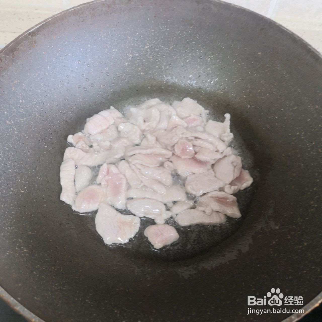 杭椒小炒肉的做法