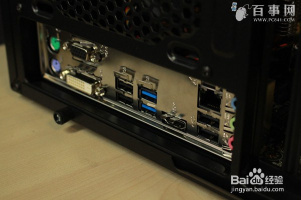 台式电脑零件选配及组装