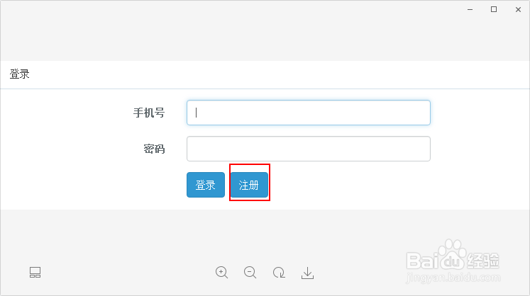 码拓全城网页版激活码使用方法
