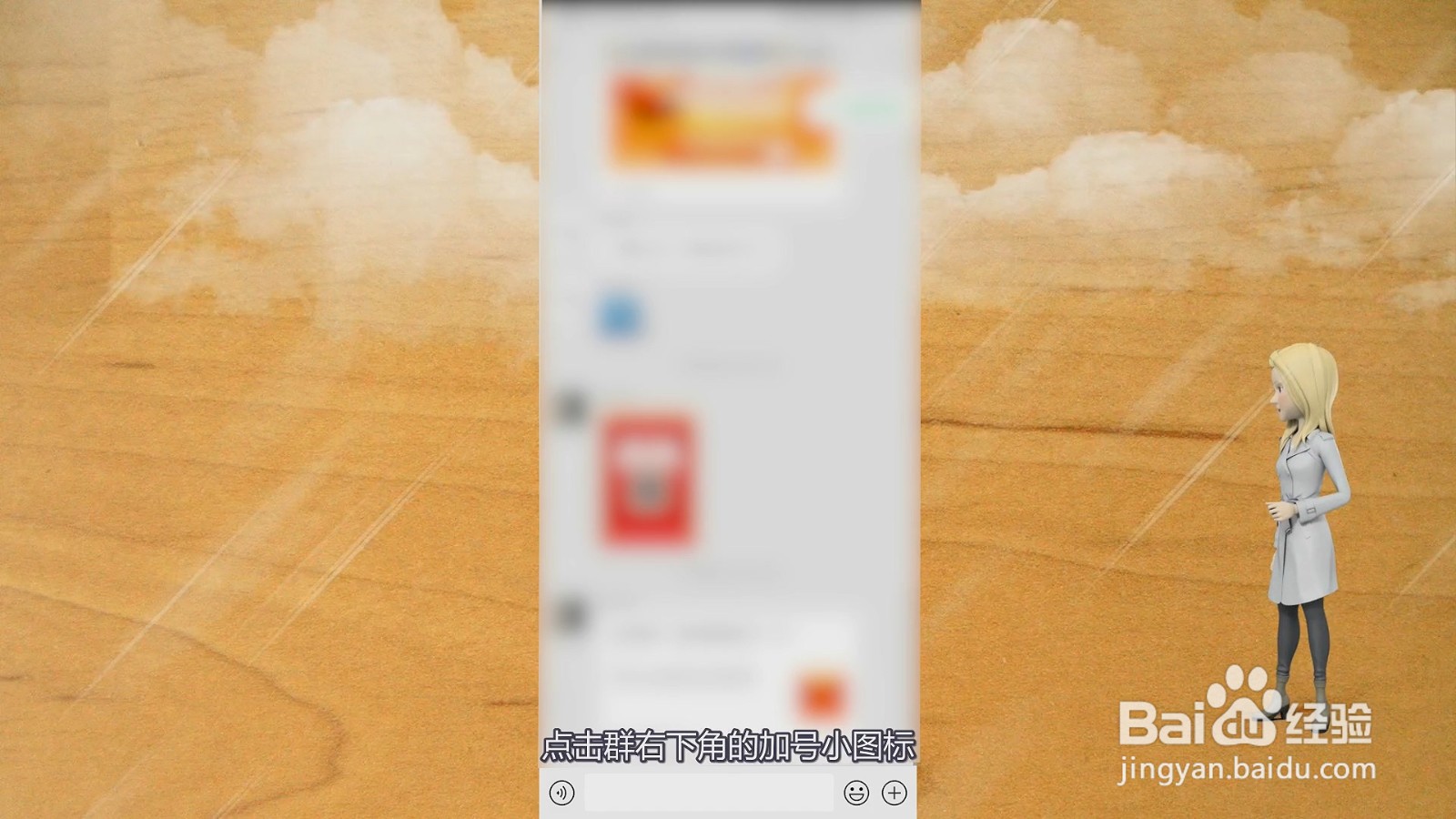 微信群里怎么没有转账功能了