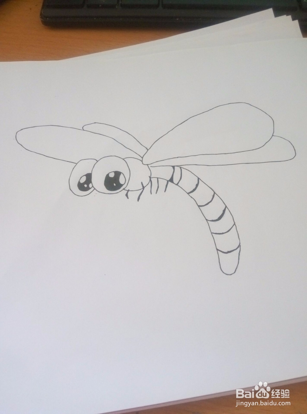 如何快速画一只蜻蜓