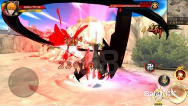 魂之觉醒死神如何选择SSR