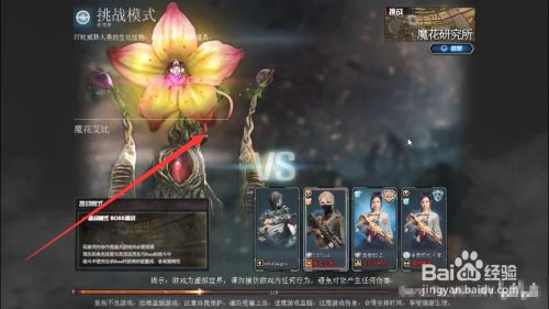 3d002dbad341037d008041c0a9bc7dc5ce672d12.jpg?x-bce-process=image%2Fresize%2Cm_lfit%2Cw_500%2Climit_1%2Fformat%2Cf_jpg%2Fquality%2Cq_80