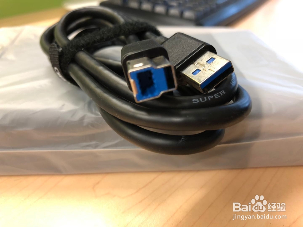 优越者硬盘盒使用操作图文