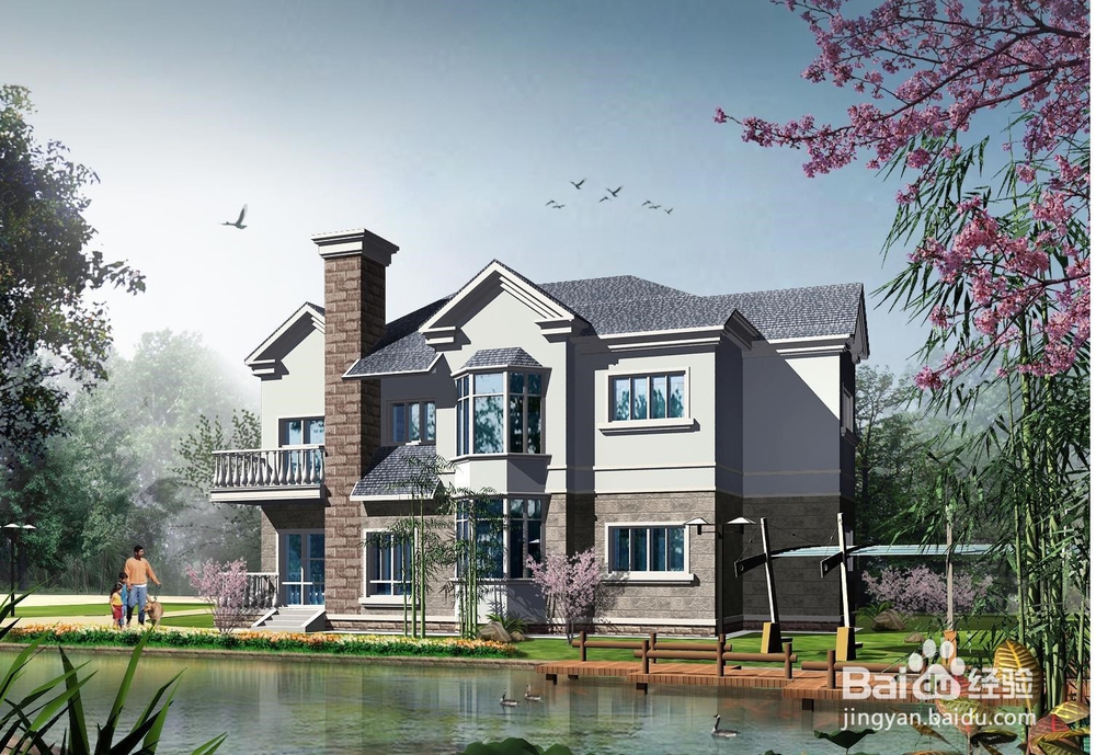 在渥太华如何租房