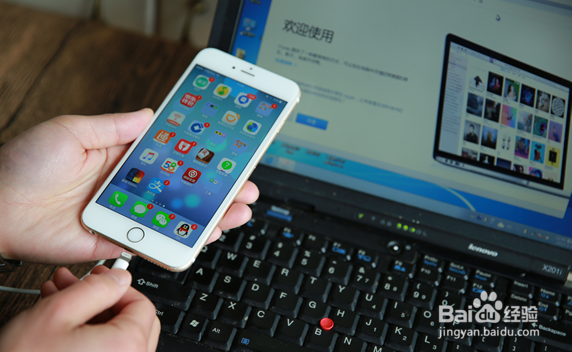 苹果手机微信聊天记录怎么导出电脑查看