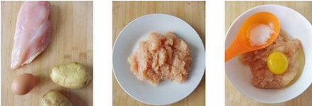 金丝鸡球的做法