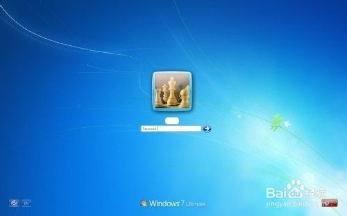 巧妙使用win7系统自身巧修复还原功能