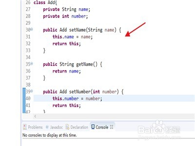 Java语言怎么使用this