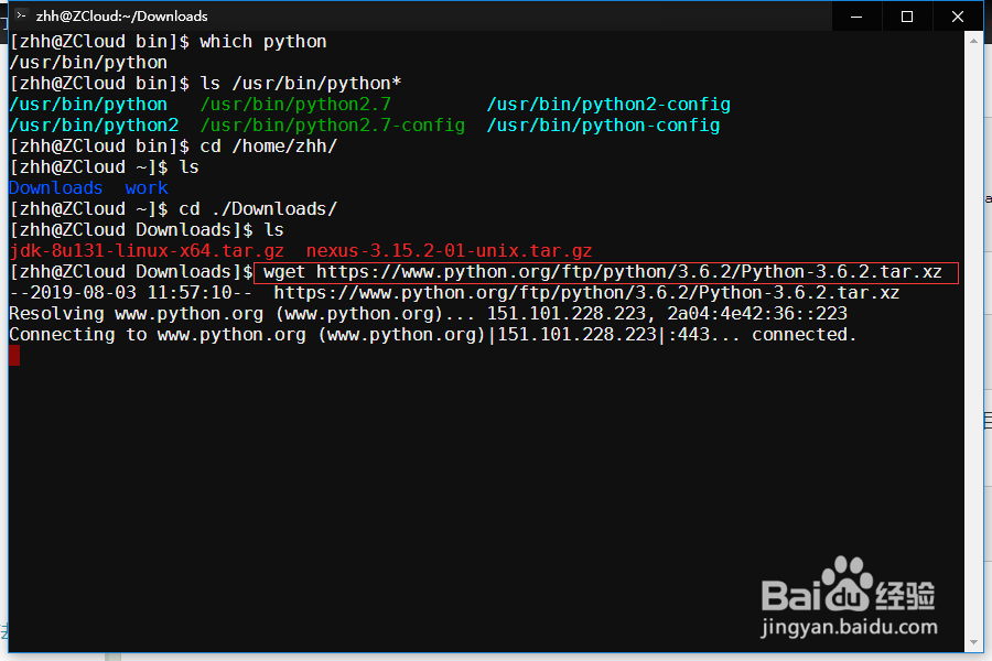 centos7服务器上如何安装python3