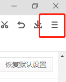 360极速浏览器如何启用智能网址推荐