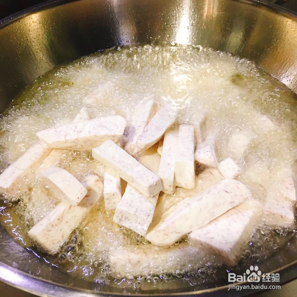 特色飘香反沙芋头