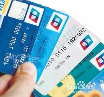 失业中怎么申请信用卡