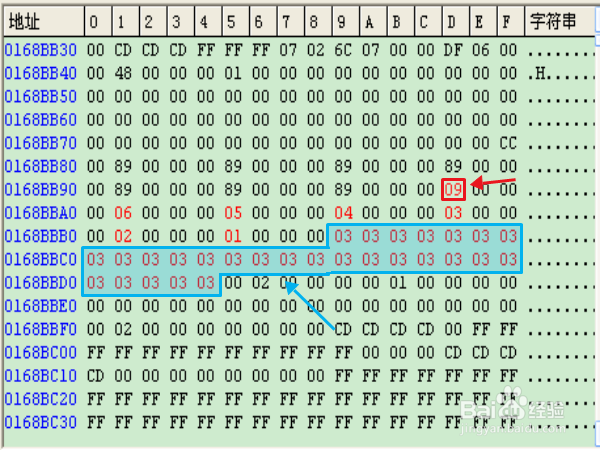 英雄无敌3之英雄强大属性修改秘籍