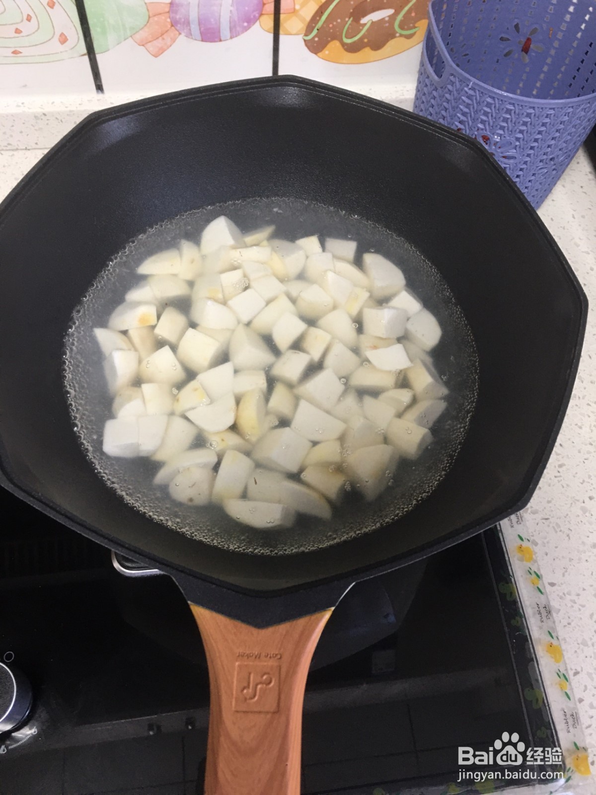 拔丝芋头怎么做