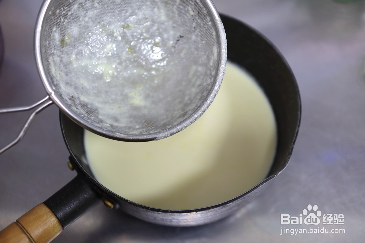 卡仕达酥粒面包