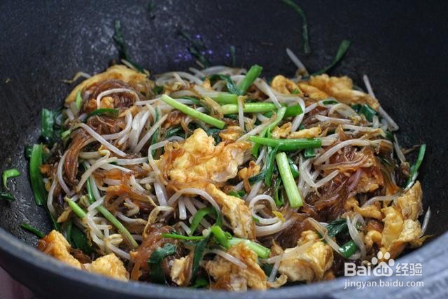 怎么做炒合菜