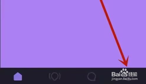 微光怎么申请解封