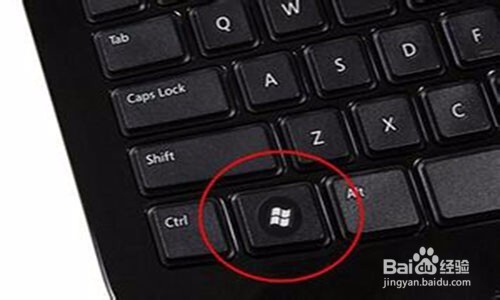 WIN7不用鼠标怎么关机