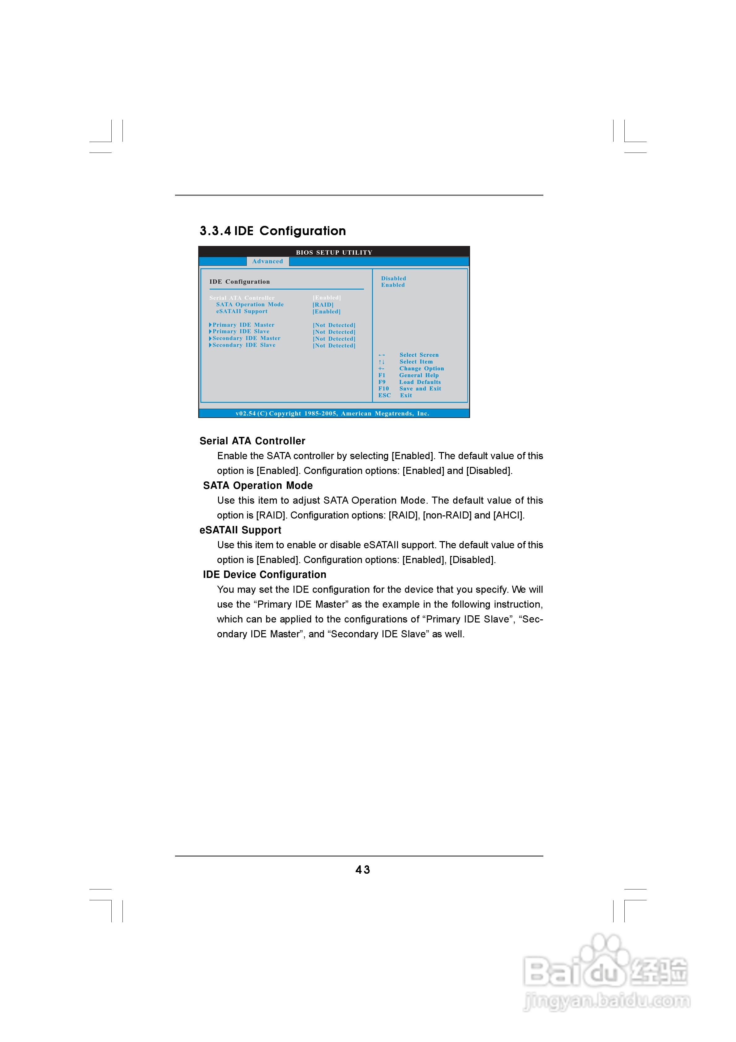 华擎939SLI-eSATA2型主板说明书:[5]