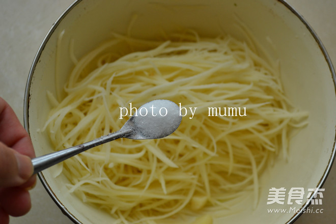 香煎土豆丝饼
