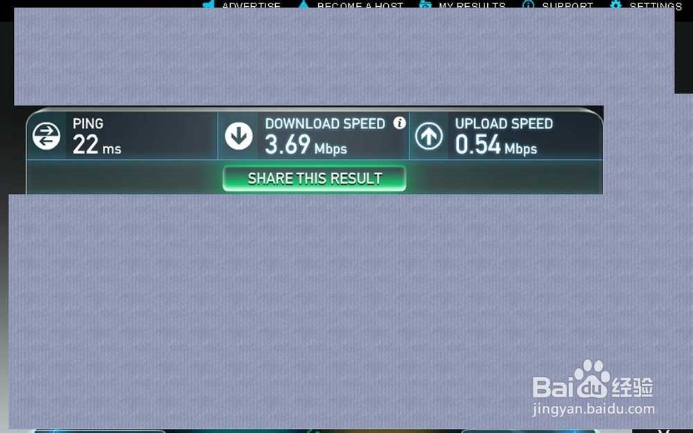 在线宽带速度测试(上行、下行)