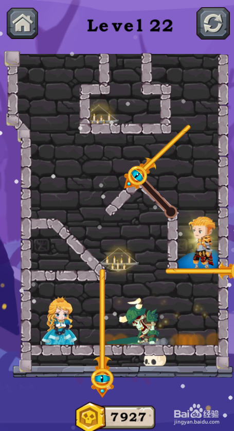 How to Loot的Level 2怎样通关