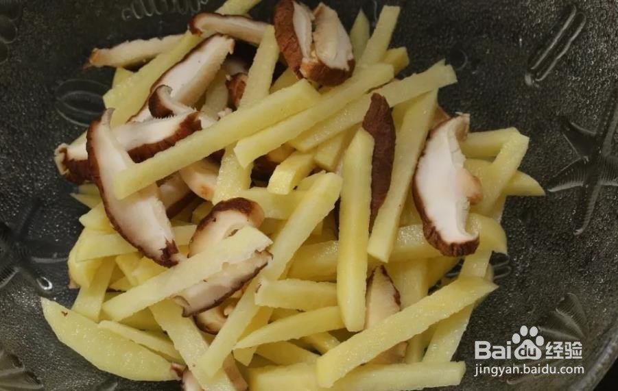 减肥餐（营养蒸菜）