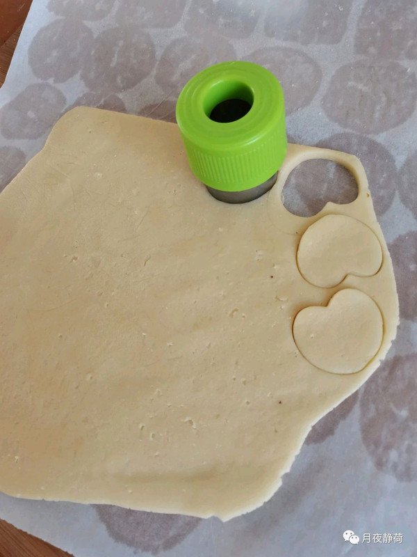 巧克力坚果饼干